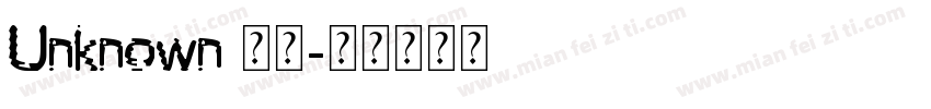Unknown 粗体字体转换